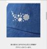 [USED] BTS 2025 FESTA Ball Cap