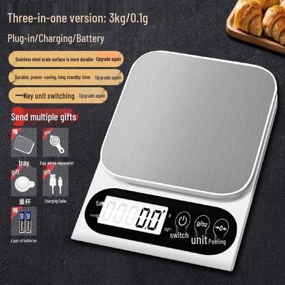 Lantuan Home Precision Electronic Kitchen Scale (CN Version)