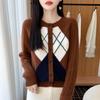 Women's Diamond Patchwork Pure Wool Knit Cardigan Sweater, Round Neck, Long Sleeve - 2026 Autumn/Winter.