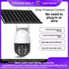 Cámara de seguridad solar PTZ WiFi inalámbrica visión nocturna a color vigilancia inteligente exterior