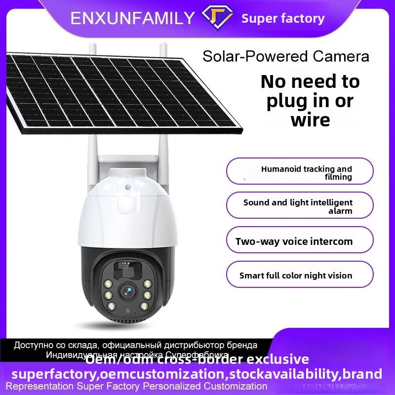 Cámara de seguridad solar PTZ WiFi inalámbrica visión nocturna a color vigilancia inteligente exterior