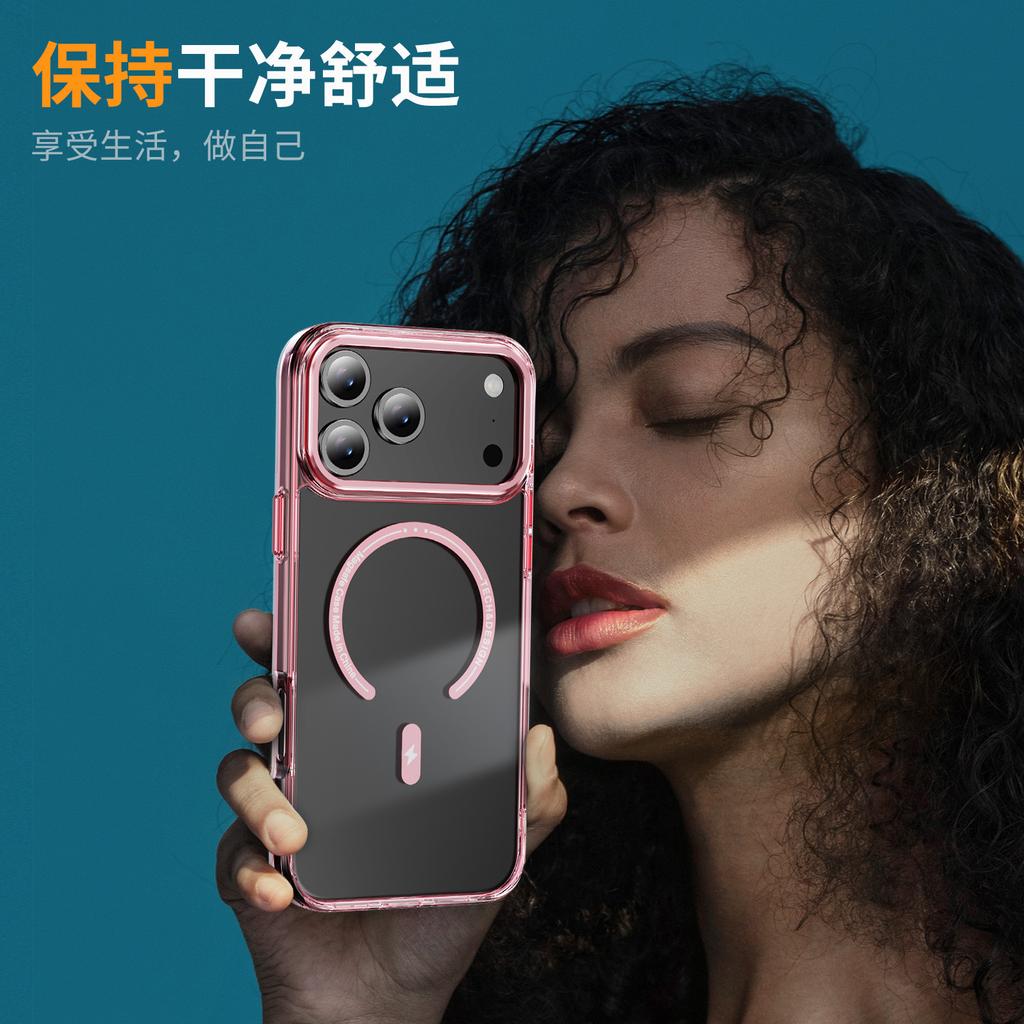 Phantom Magnetic Suction Applies To iPhone17promax Mobile Phone Case Apple 16 Them Acrylic 15 Anti-drop 14.