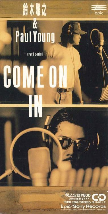 

CD MASAYUKI SUZUKI - Come On In ESDB3269PROMO SONY 1991 Japan Japanese Pop/Rock Used