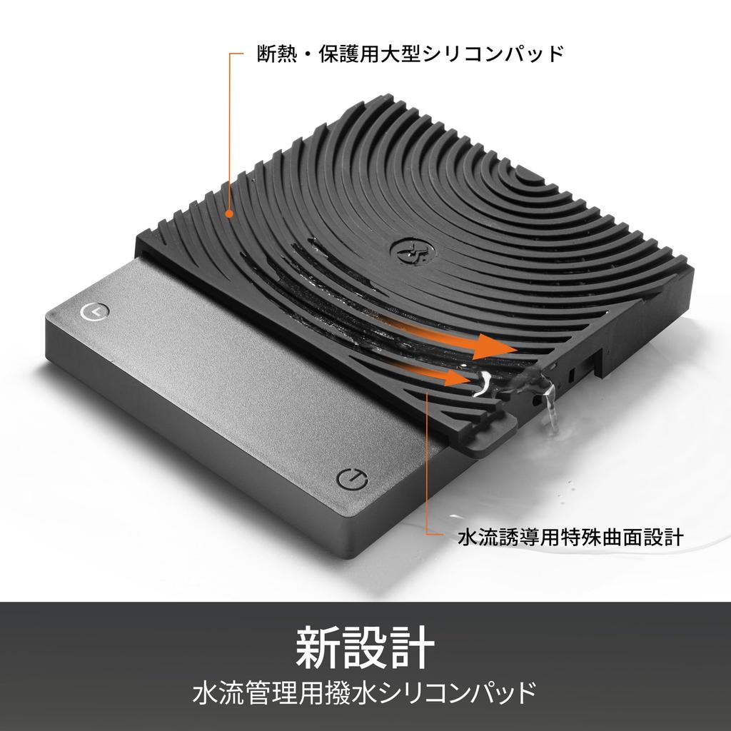 TIMEMORE Basic Mini Coffee Drip with Auto Suitable for Japanese Instruction Manual Black Scale, 0.1g Accuracy, Scale, Compact, Rechargeable, Mode,