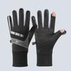 Anti-slip Winter Cycling Gloves  Warm Outdoor Gloves  Mountaineering
