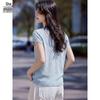 Women's V-Neck Thin Knit Short Sleeve Top