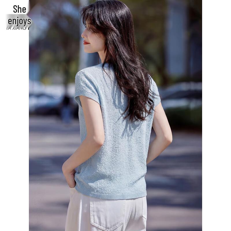 Women's V-Neck Thin Knit Short Sleeve Top