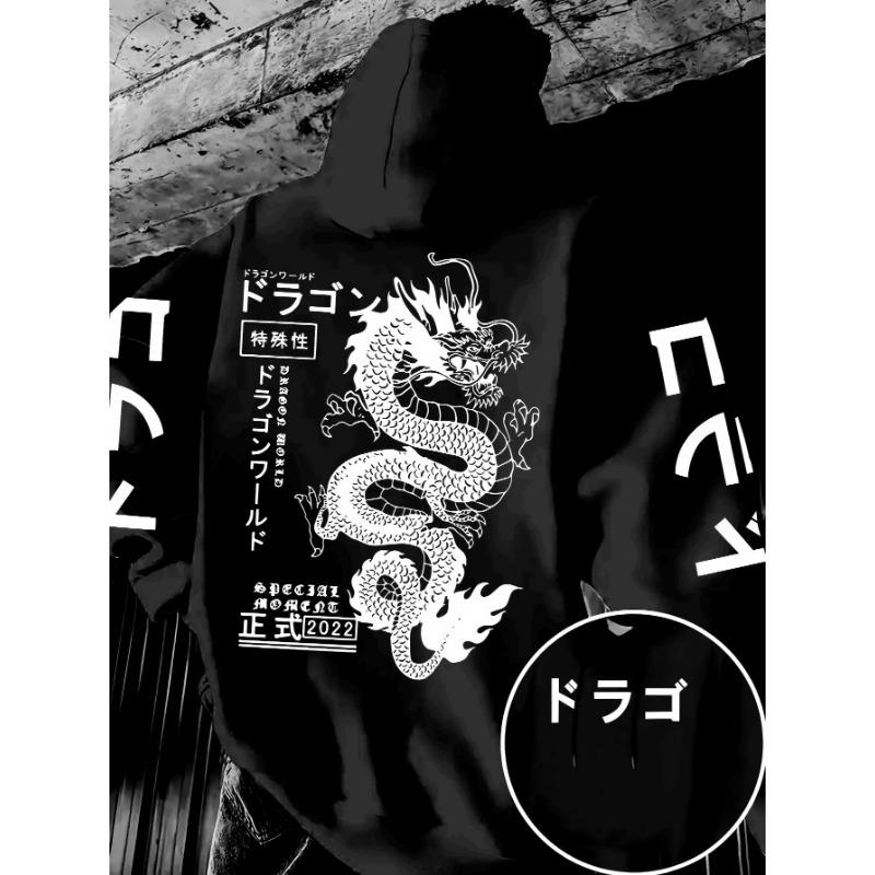 European and American Men's Autumn Personalized Dragon Letter Print Comfortable and Soft Hooded Sweatshirt Outdoor Street Top