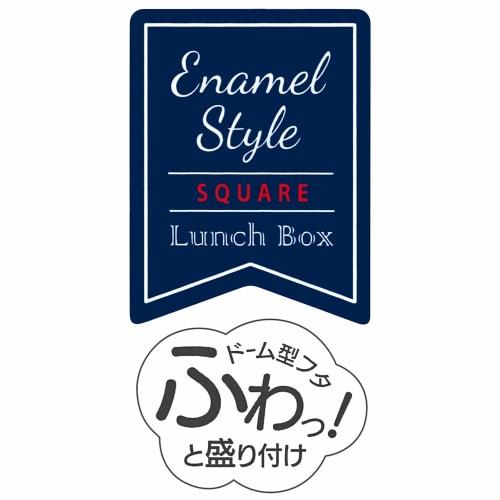 Skater Enamel-Style Bento Box, Single Tier, Lisa Larson Lion Design, 520ml, PEN5