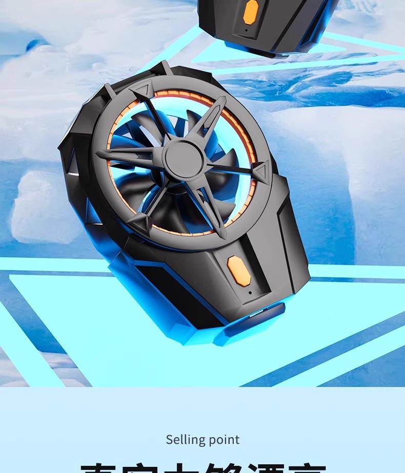 E-Sports Handykühler mit leisem Lüfter und Halbleiterkühlung für Gaming und Live-Streaming