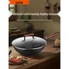 Supor Rust-Proof Cast Iron Wok