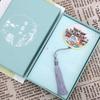 Guizhou Huangguoshu Waterfall Souvenir Bookmark - Jiaxiu Tower Engraved Metal Customization