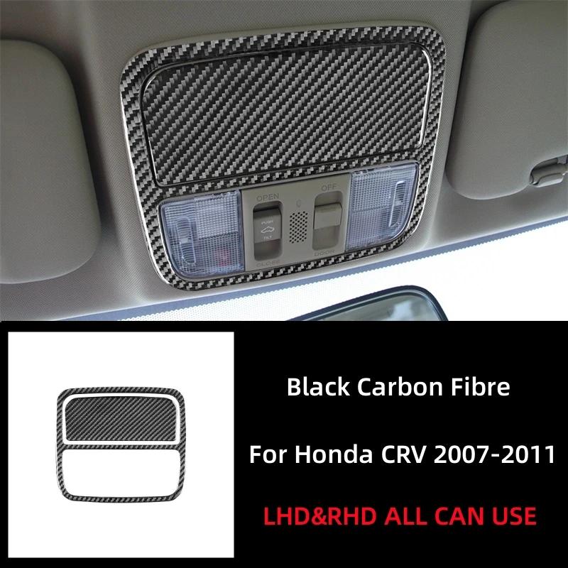 

Carbon Fiber Car Car Roof Reading Light Decoration Frame Cover Trim for Honda CRV 2007 2008 2009 2010 2011 Interior Accessories чёрный