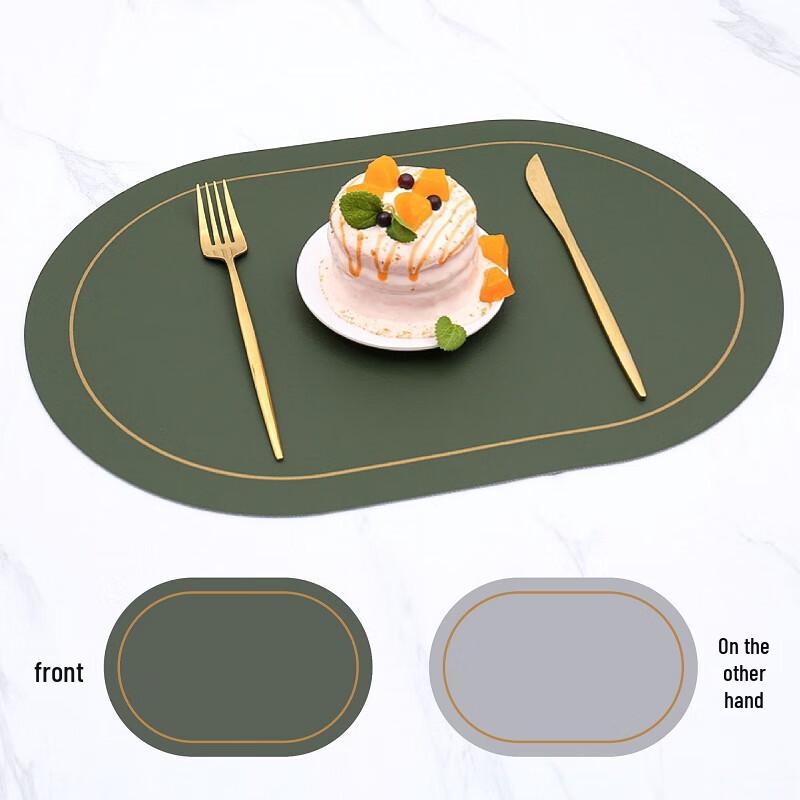 ZISIZ Oval Two-Tone Placemat and Coaster Set