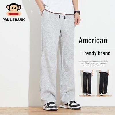 Pantolon – Pantalon ve Kapriler