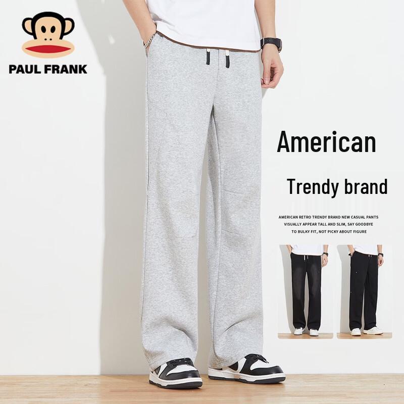 Paul Frank Men s Straight-Leg Loose Fit Casual Sweatpants L
