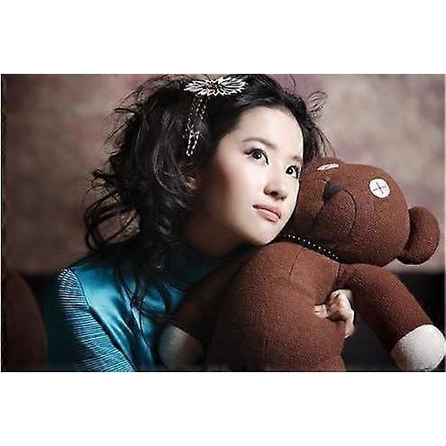 Mr. Bean Teddy Bear