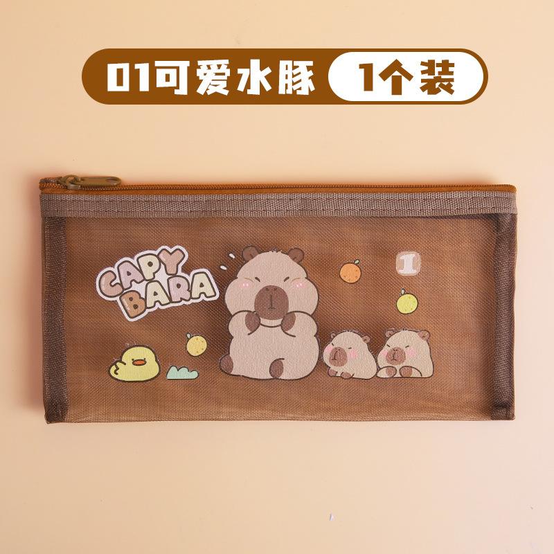 

Kapibara single-layer large-capacity stationery pencil case simple pencil case large-capacity simple high-value student exam bag