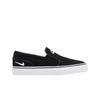 (w) Toki Slip Canvas Black White