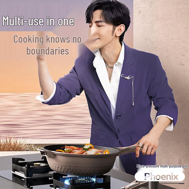 

TIBORANG Phoenix 32cm Micro-Pressure Multi-Purpose Pot