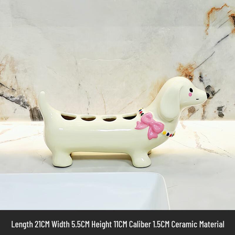 

cmaos Мультяшный держатель для зубных щеток с таксой