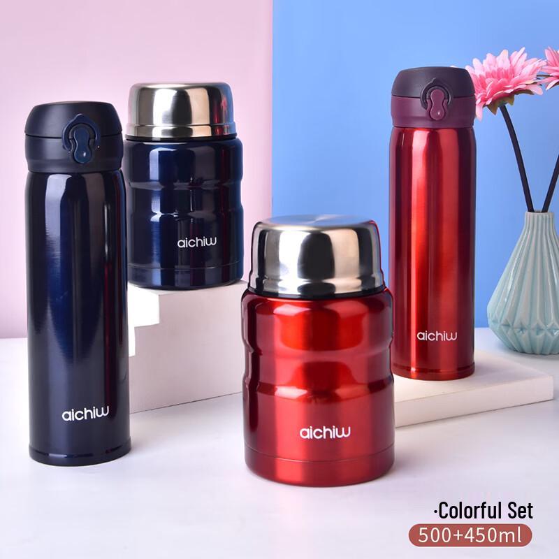 Aichiw Insulated Bottle & Food Jar Set