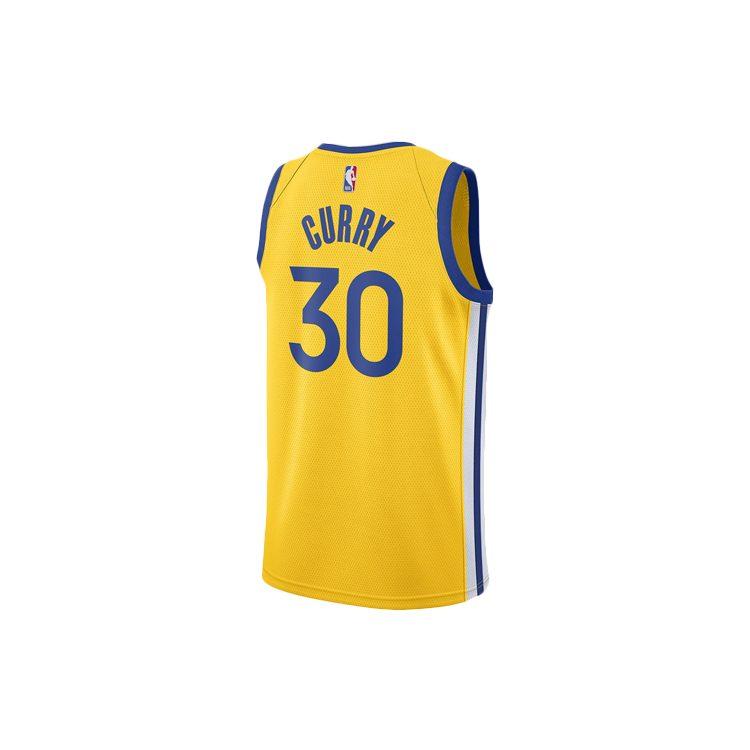 Nike Basketball Jersey Men's Yellow AT9799-731
