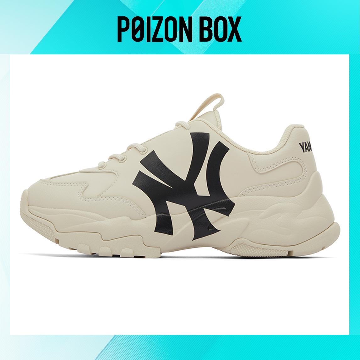 

MLB Big Ball Chunky Chunky Sneakers Unisex