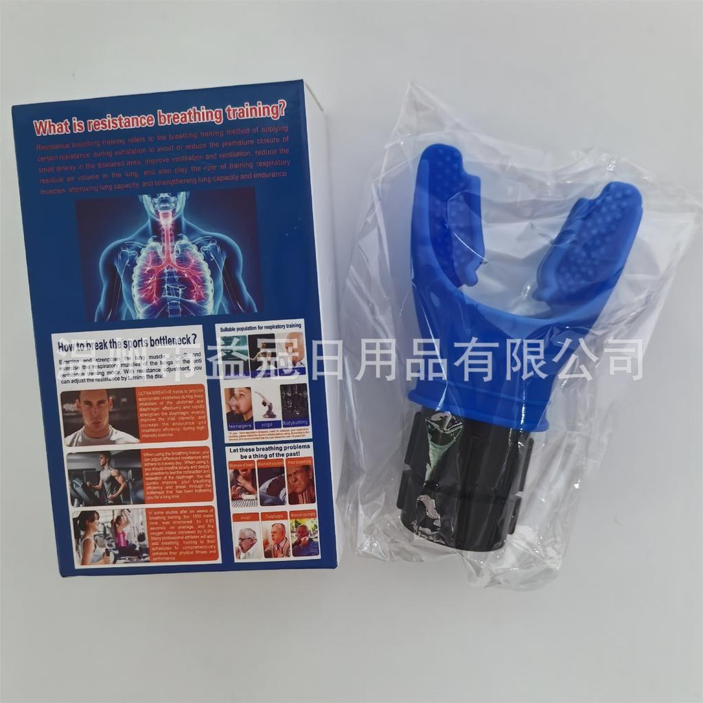 Portable Capacity Abdominal Breathing Trainer With Adjustable Resistance
