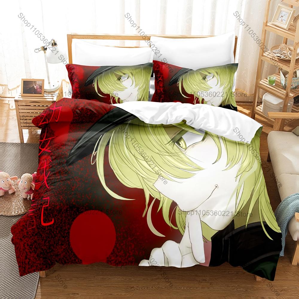 Cool The Saga Of Tanya The Evil 3Pcs Bedding Set Anime Figure Print Duvet Cover Household Goods Home Bedroom Decor Kawaii Kawaii