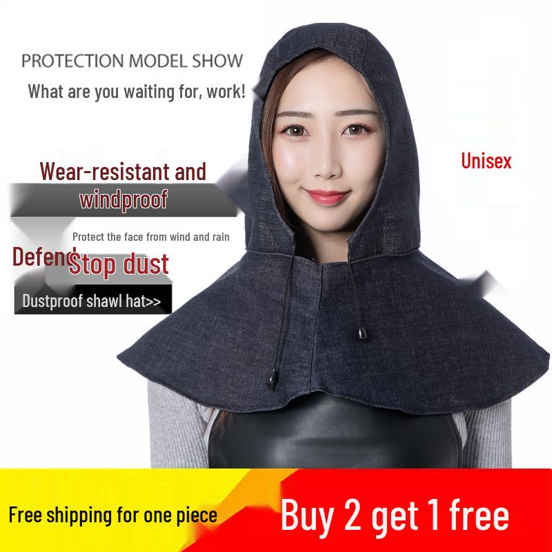 Unisex Protective Denim Hood for Construction, Welding, & Dustproof Work - Buy 2, Get 1 Free