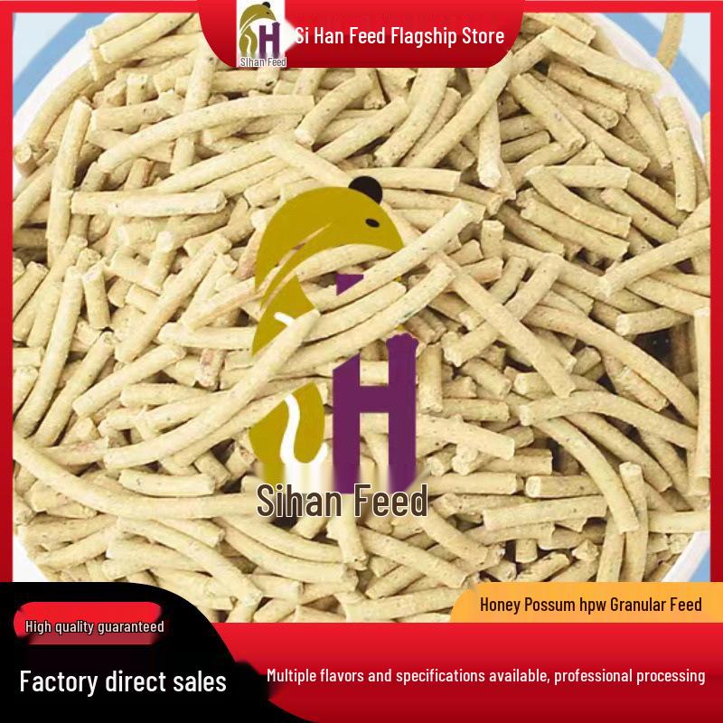 HPW Sugar Glider Nutrition: Dry Main Food for Young Sugar Gliders and Hamsters 10 lbs Bulk