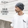 Basic Enchi Solid Strings Knit One Size Fits and Black Cap, Oversized, Thin, Most, Women's Men's,