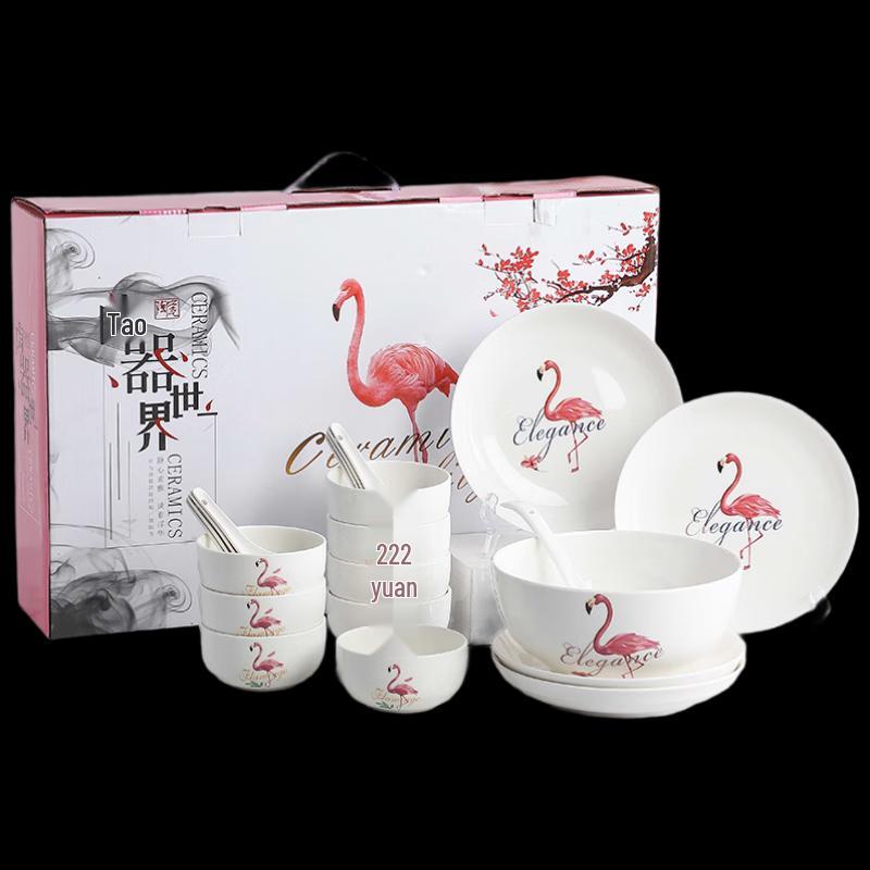 Wo Ding Heat Resistant Ceramic Tableware Gift Set