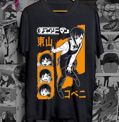 Tops – T-Shirts