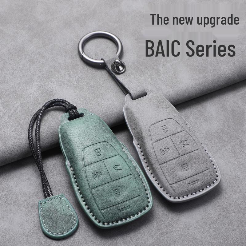 Beijing Auto Key Case for X7, BJ40, Zhida X3, EU5, BJ60, Magic Cube, EU7 - Shell Buckle
