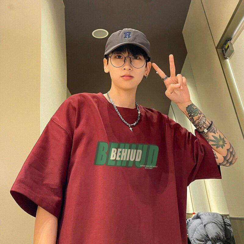 Men s Heavyweight Pure Cotton Short-Sleeve T-Shirt, Summer Casual Versatile Oversized Half-Sleeve Burgundy L