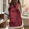 Fresh and Cool Dual-Shoulder Bag - College Student Schoolbag - Large Capacity Lightweight Travel Bag