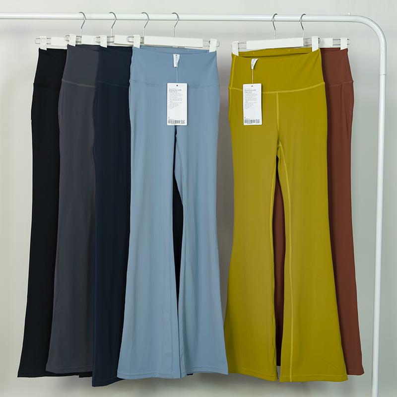 Women's High Waist Flare Yoga Pants - Summer Shaping & Casual Sport Wear