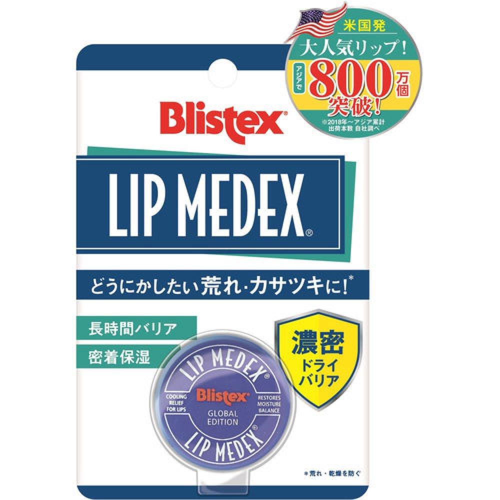 

Blistex Lip Medex 7,0 г