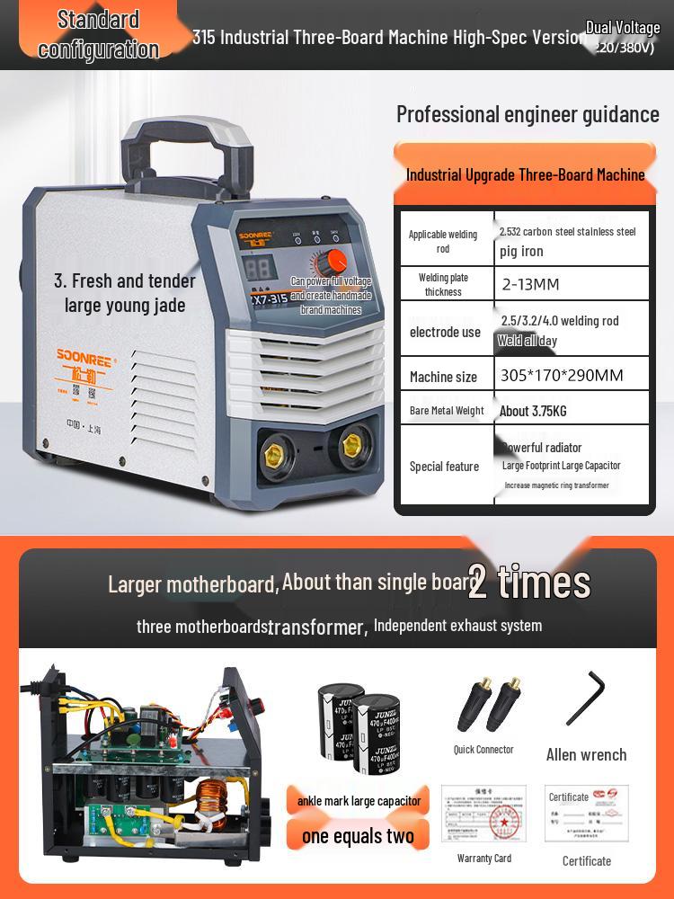 Imported Dual Voltage Portable Automatic Electric Welder 220V/380V 250/315 Household Use