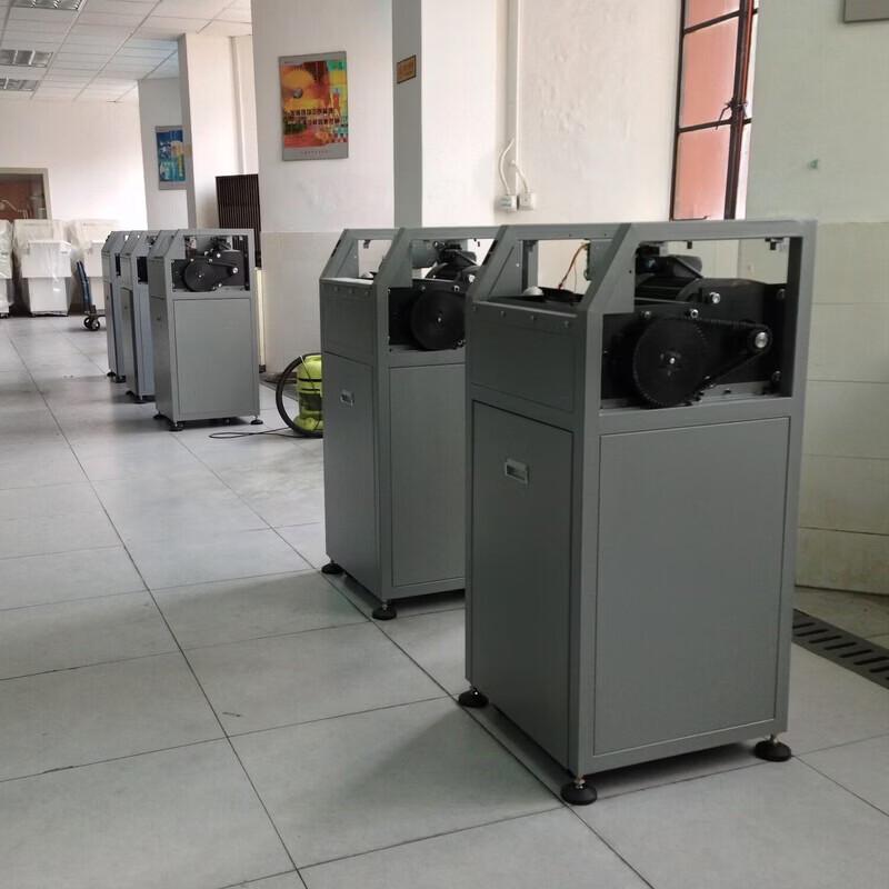 YUEDU YD-400CC20-HD Large Commercial Paper Shredder