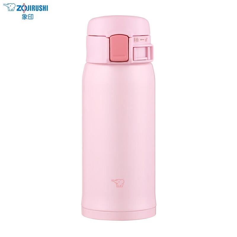 Мини-термокружка Zojirushi 0,36 л из нержавеющей стали