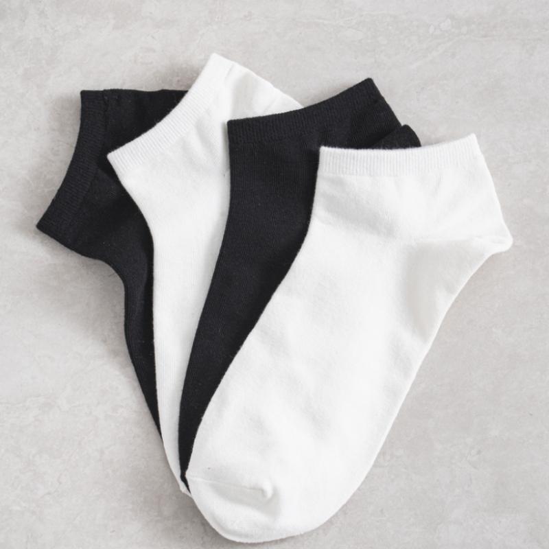 Monfoot Pánské základní ponožky ke sneakers bílé