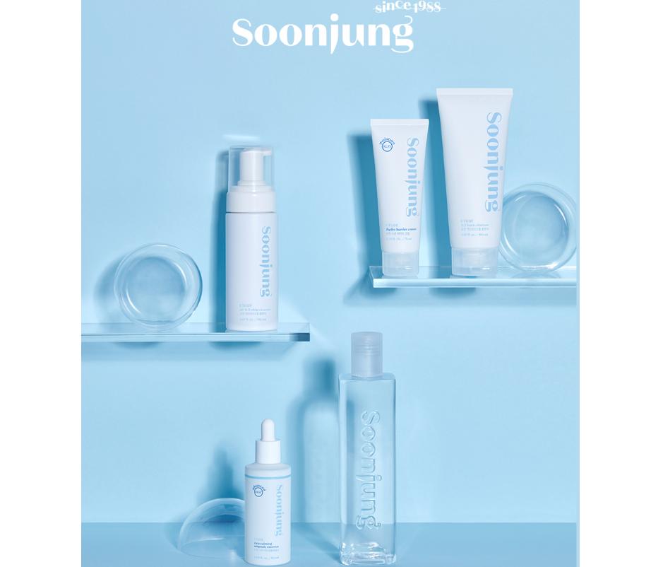 Etude Soonjung 2x Barrier Intensive Cream 60ml