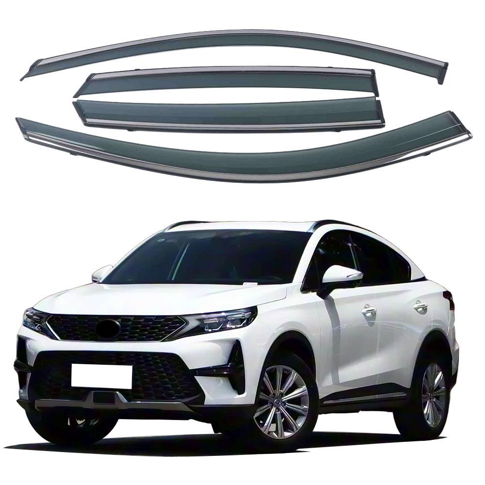 Trumpchi Shadow Leopard 21 Window Rain Shields with Bright Trim, Side Deflectors, Visors