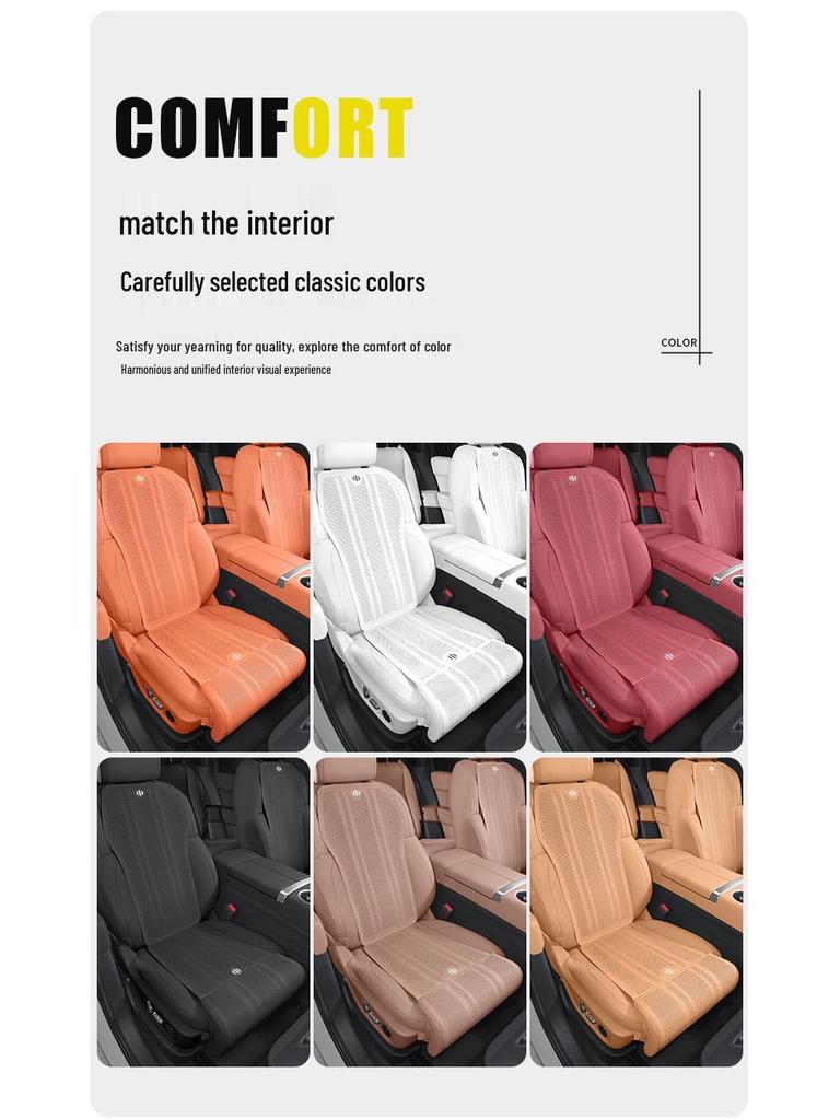 All-Season Seat Cushion with Leg Rest for HiPhi X, Z, Y Cars