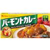 Vermont Curry Medium Hot 115g Pack of 5