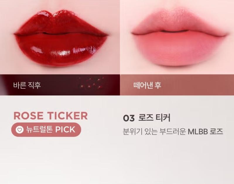 TONYMOLY x Daiso Bonsep Lippen-Tattoo-Sticker | Lang anhaltende Lippenfarbe | Direkt aus Korea