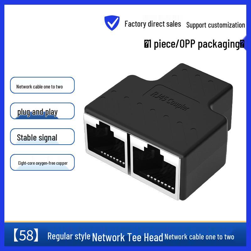 RJ45 Gigabit Netzwerk Splitter Extender Kupplung: 1-zu-2 Durchgangsverbinder